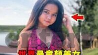 可提现的德州扑克棋牌-可提现的德州扑克棋牌，游戏乐趣与财务自由的桥梁