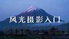 足球比分mianfei-探寻免费足球比分，开启足球世界的便捷之门